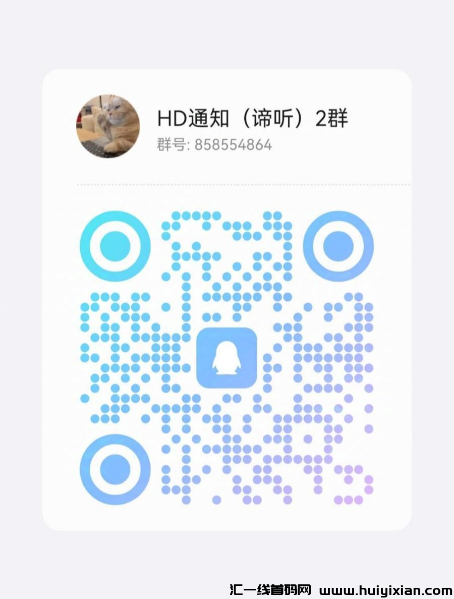 b690436b5520250213100608