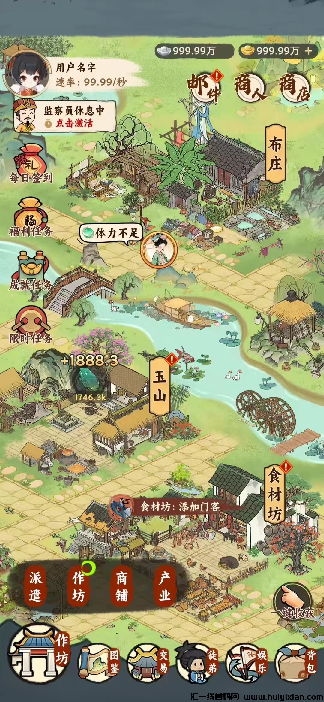 b6a118626d20250222195119