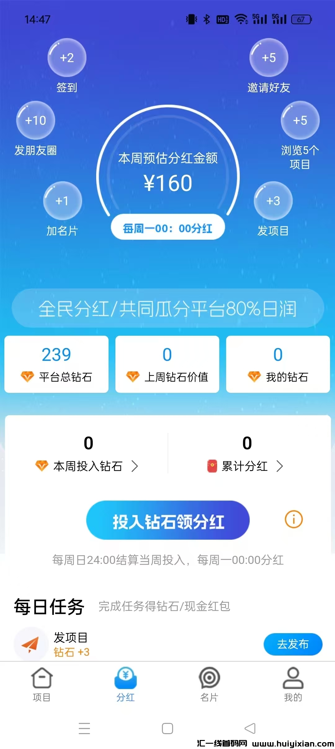 b75438a69d20250227162723