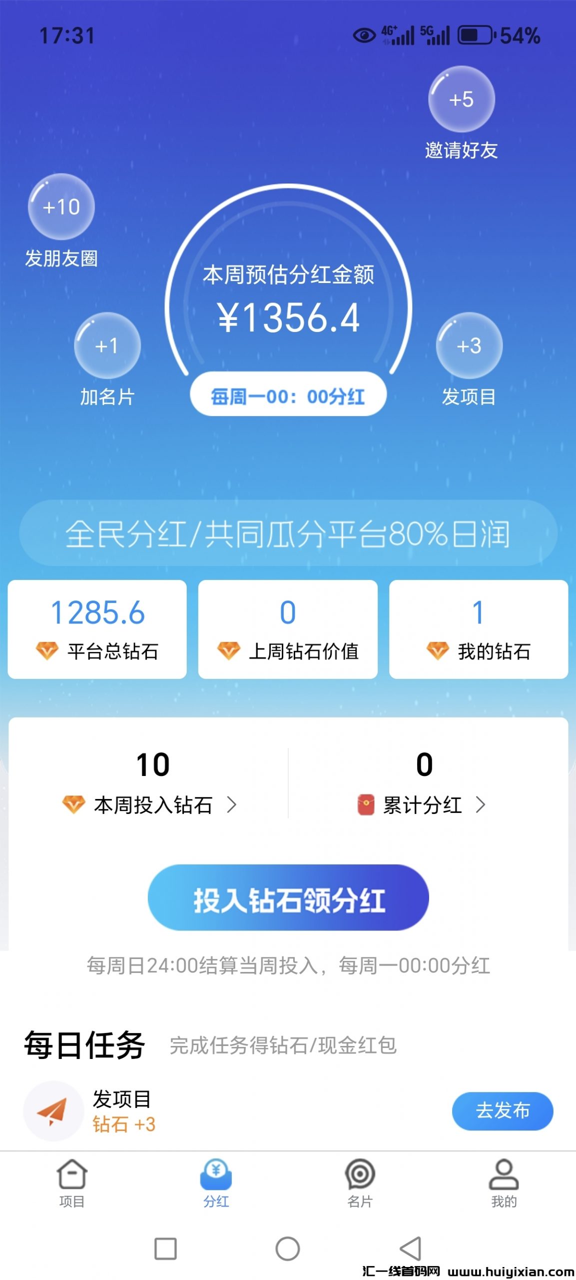 b820cfa76820250228073829