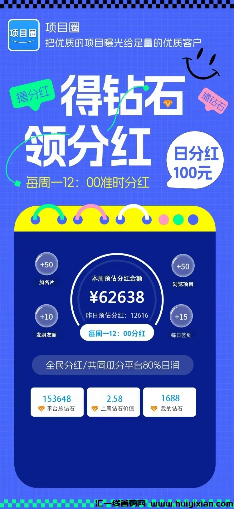 b8def5cf2820250227162731