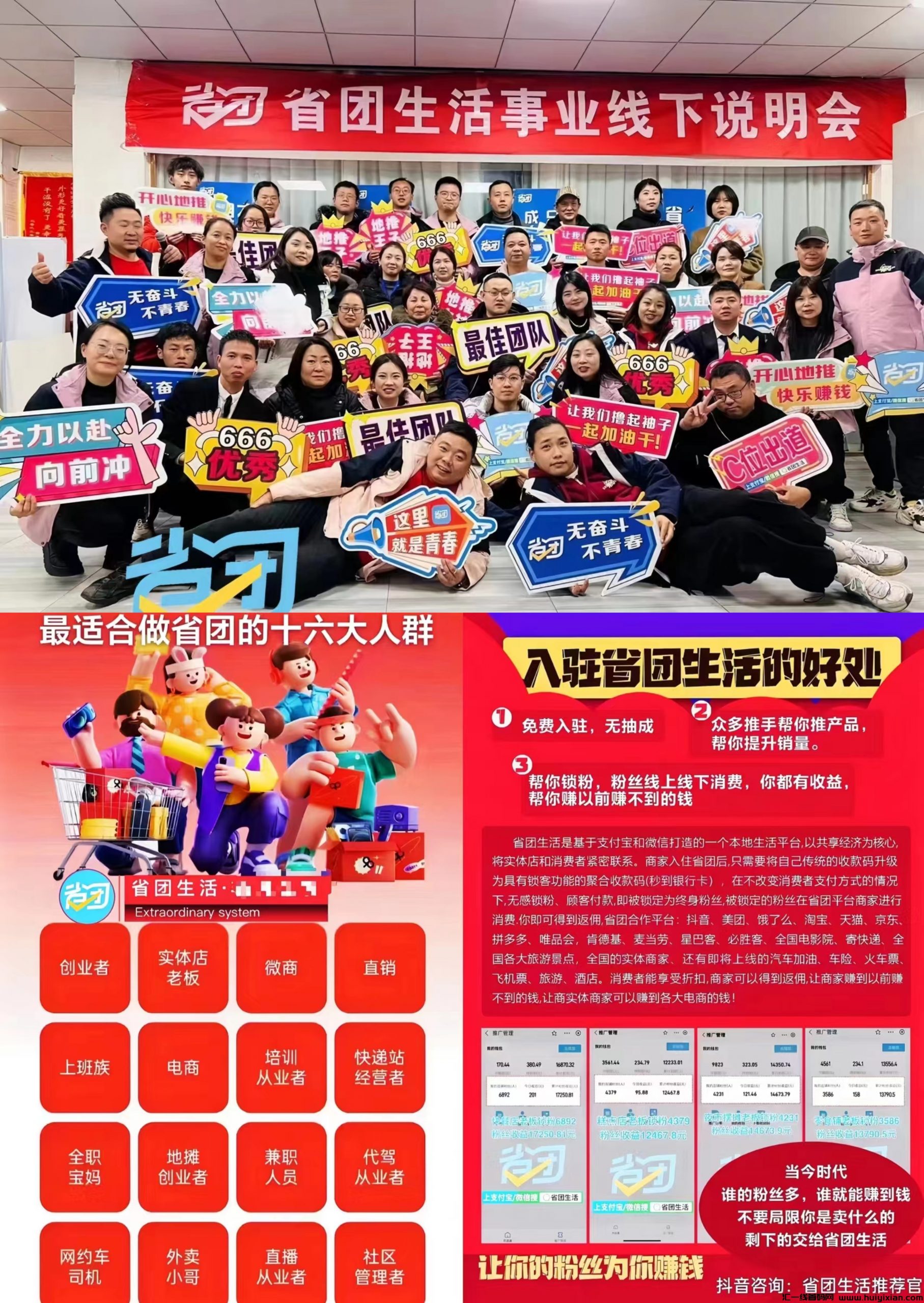 b90582b33a20250205131430