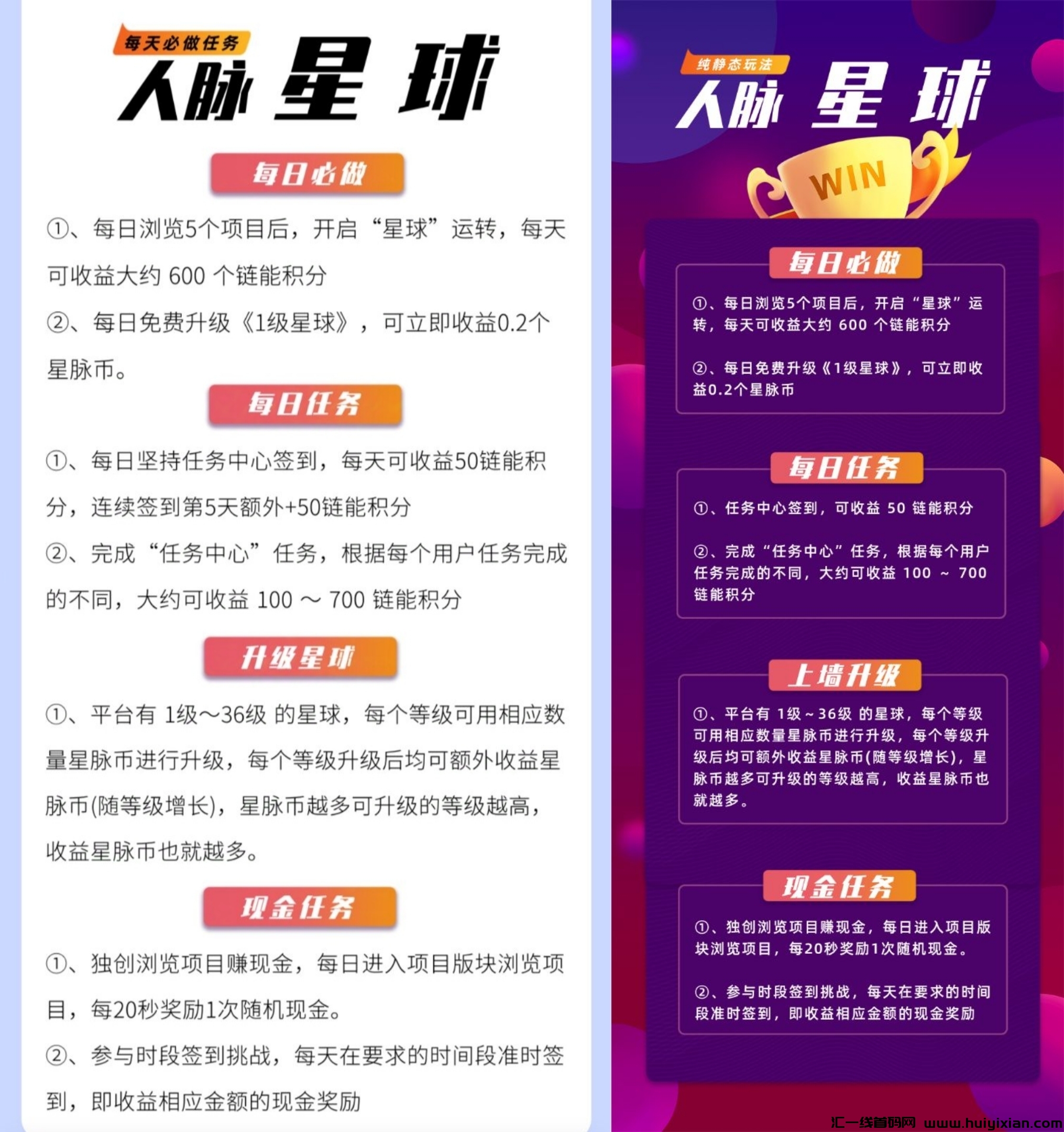 bc3e034f4c20250227164432