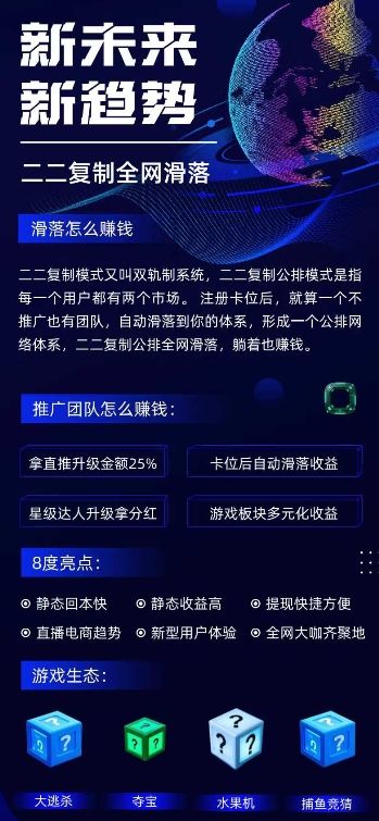 bc669cf66420250220002824