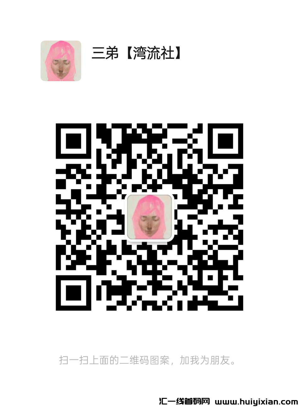 bce3a5104e20250220215649