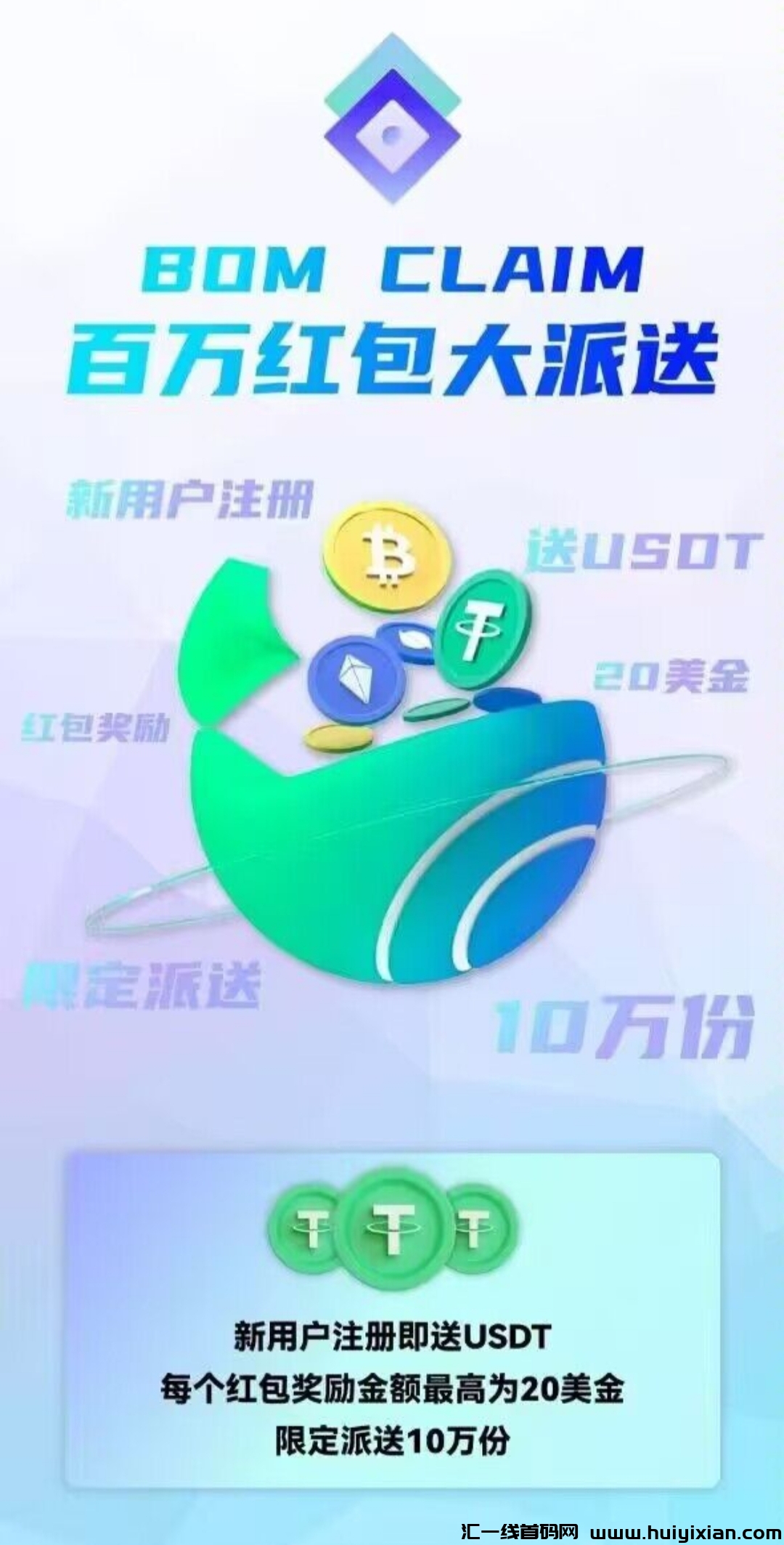 bce5403edc20250204004522