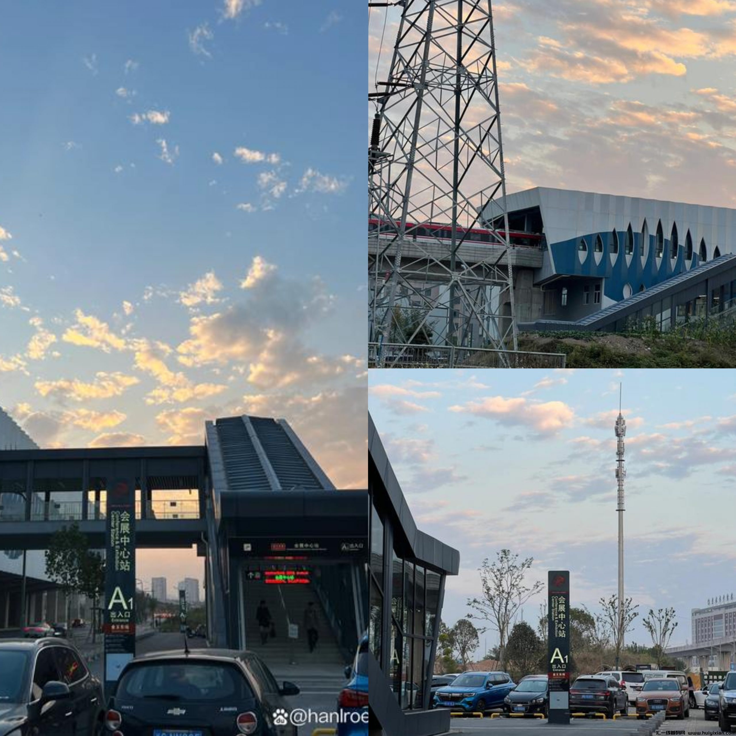 be518a6baa20250218114336