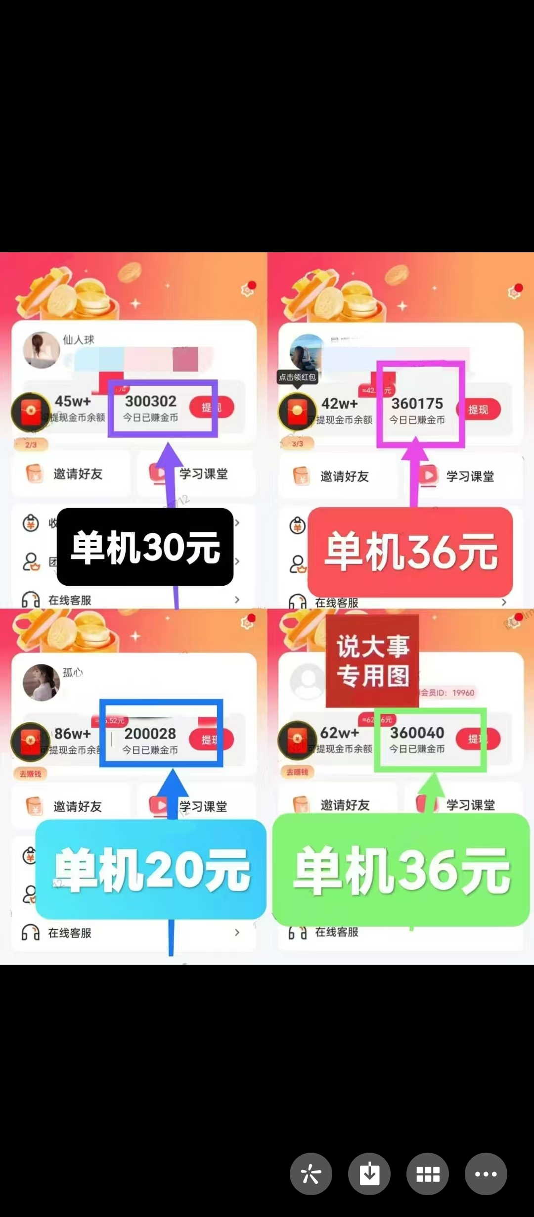 be528a18f420250218114115