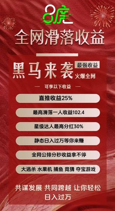 bf9ae2260a20250220002816