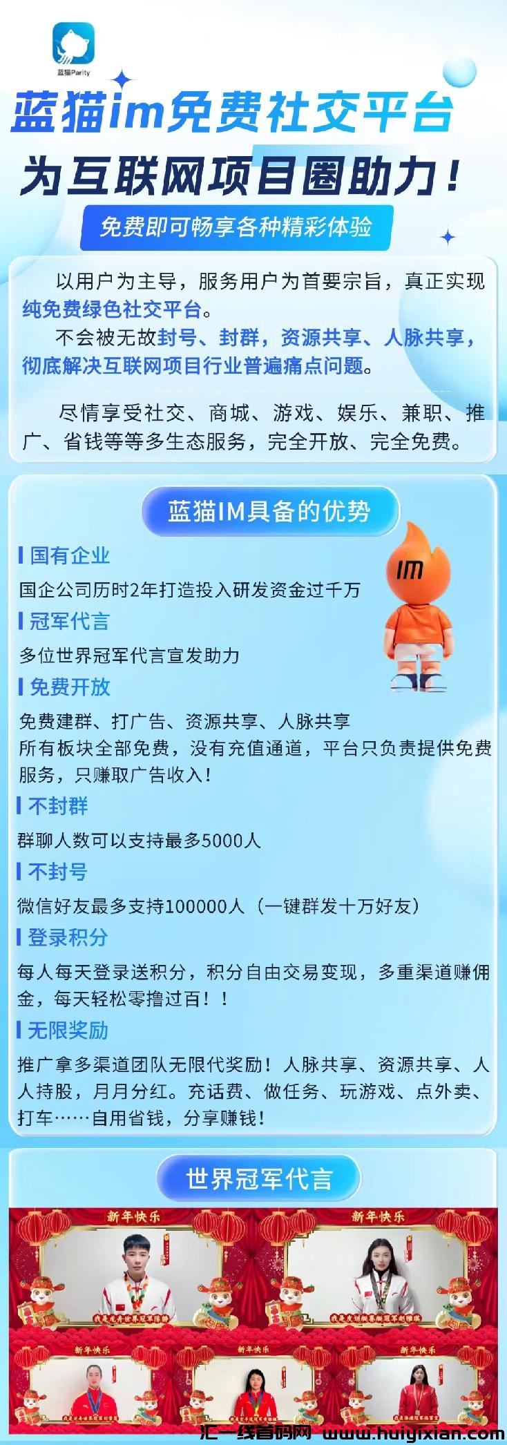 c003a69e3920250213181215