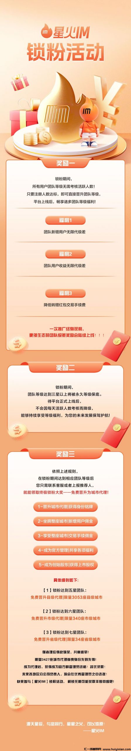 c0f674cbcc20250228225938