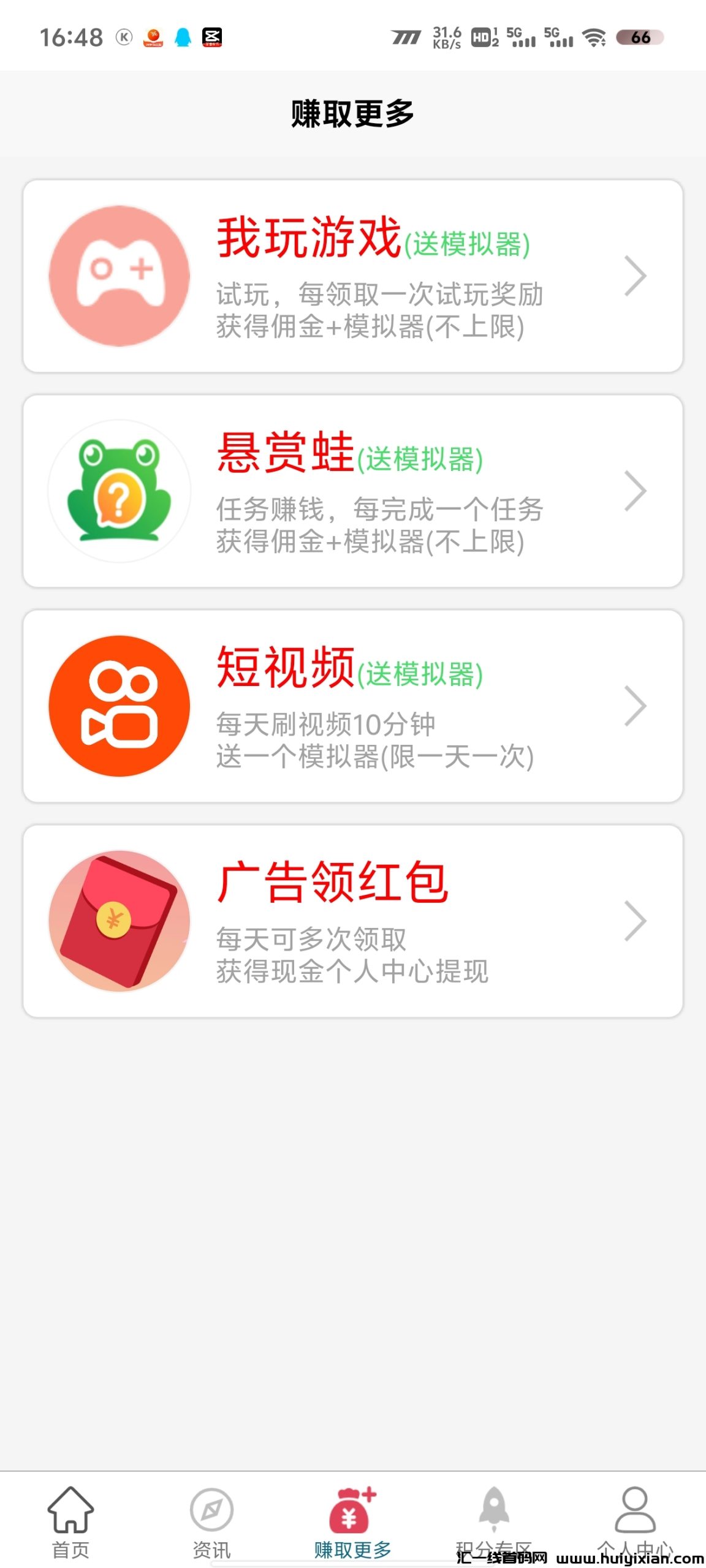 c2d5b7df7920250201165708