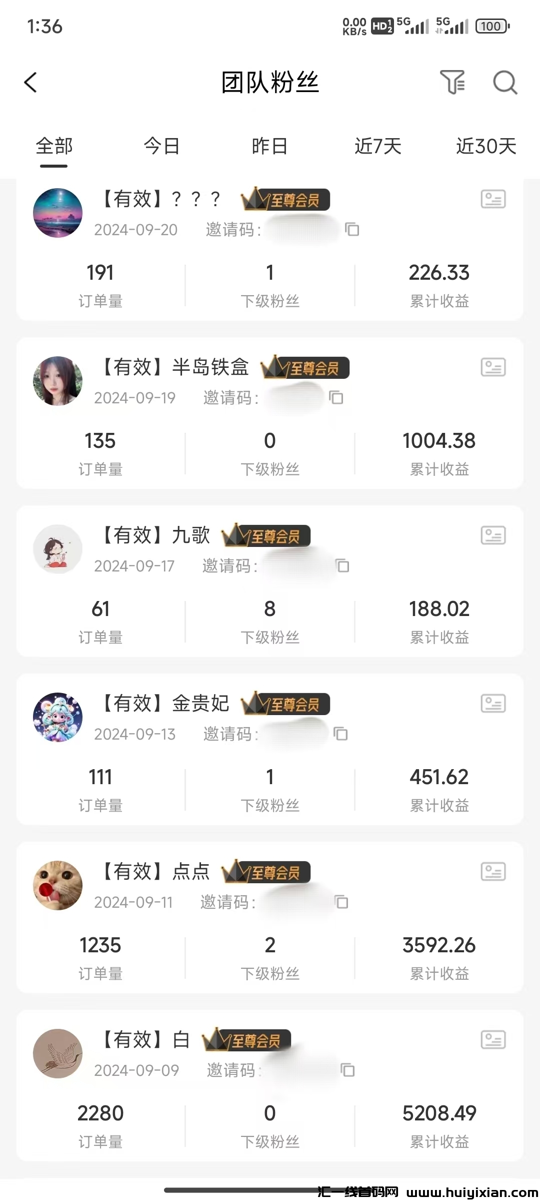 c31279caec20250217174940