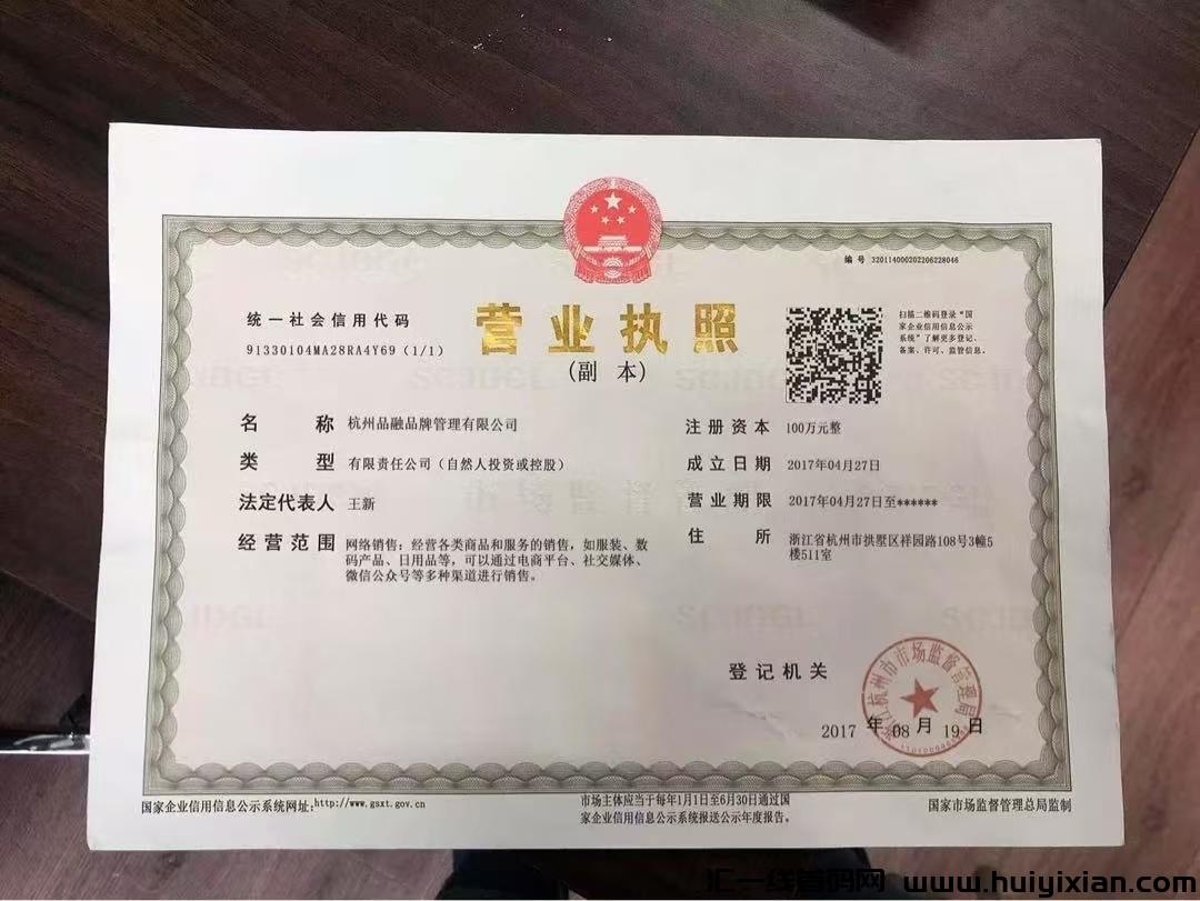 c435152bb420250227233605