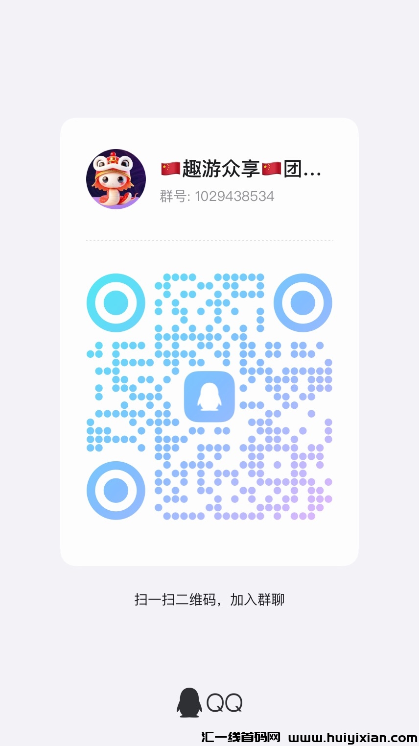 c4bbc0047320250226021846