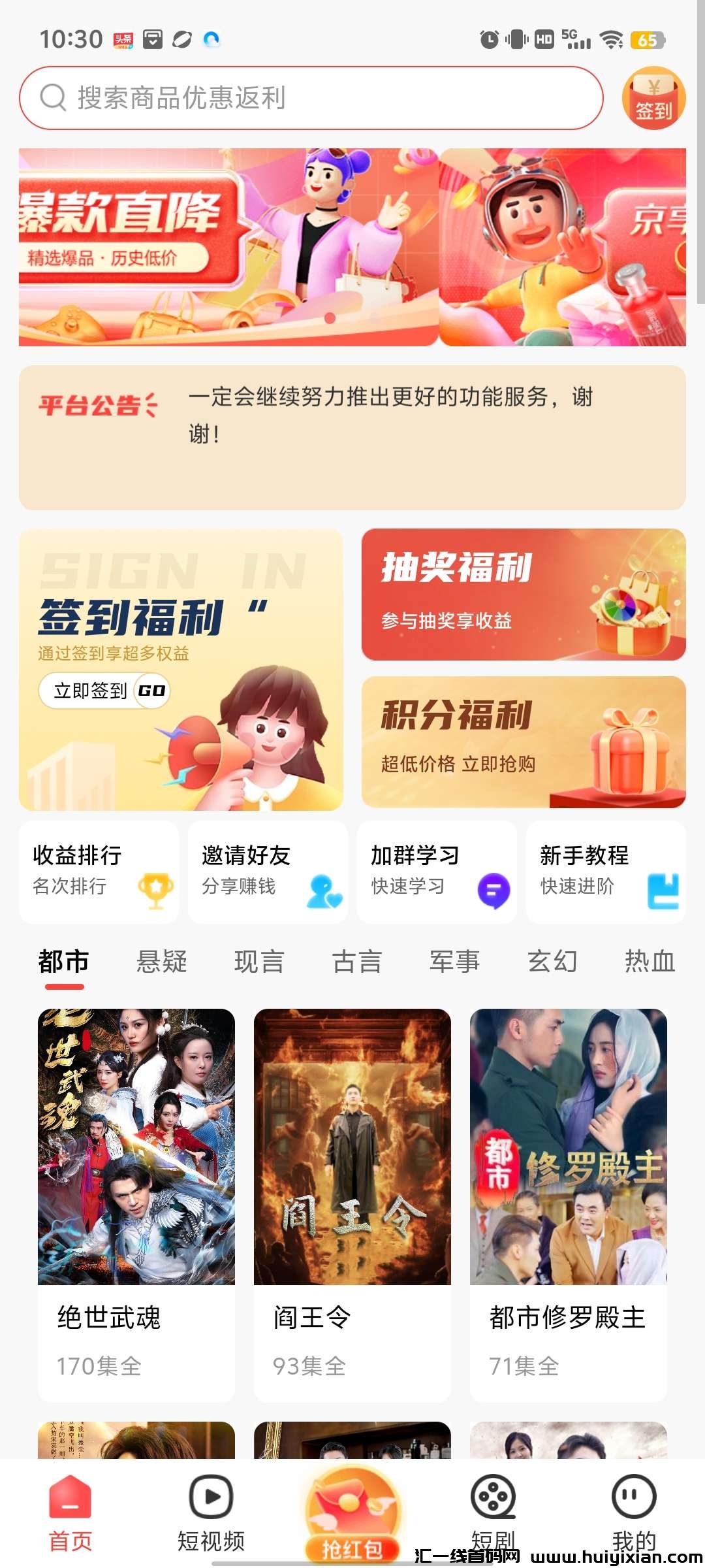 c5290f163320250216081022