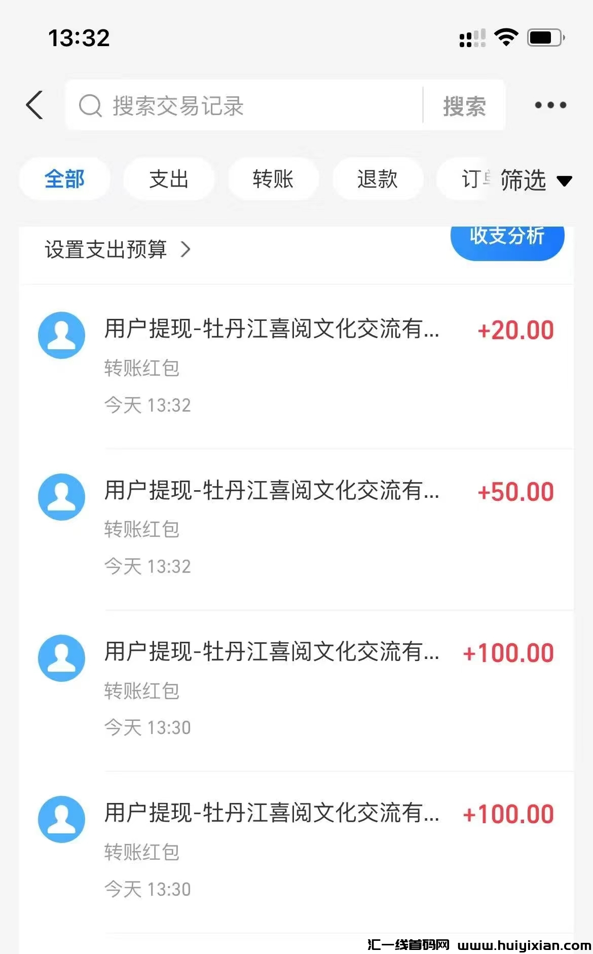 c60ab9a79320250226095902