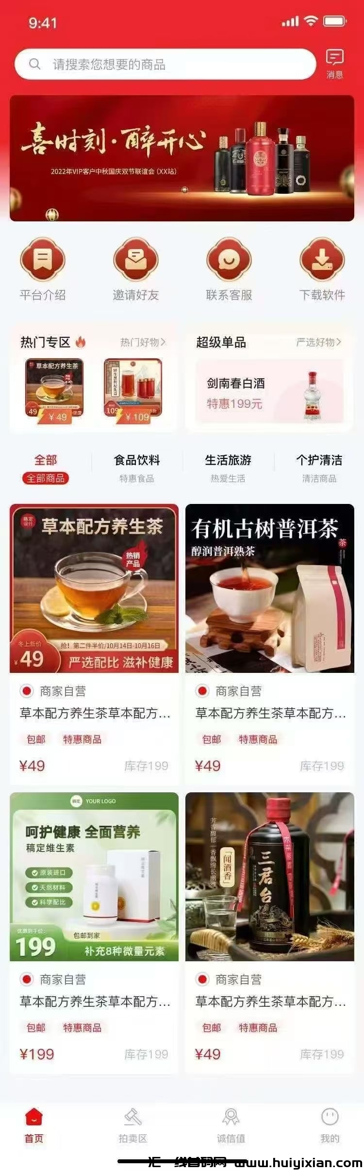 c64f0b3e0d20250227233605