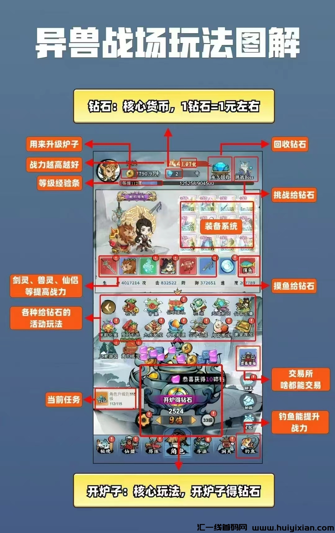 c76a97be3620250207113354