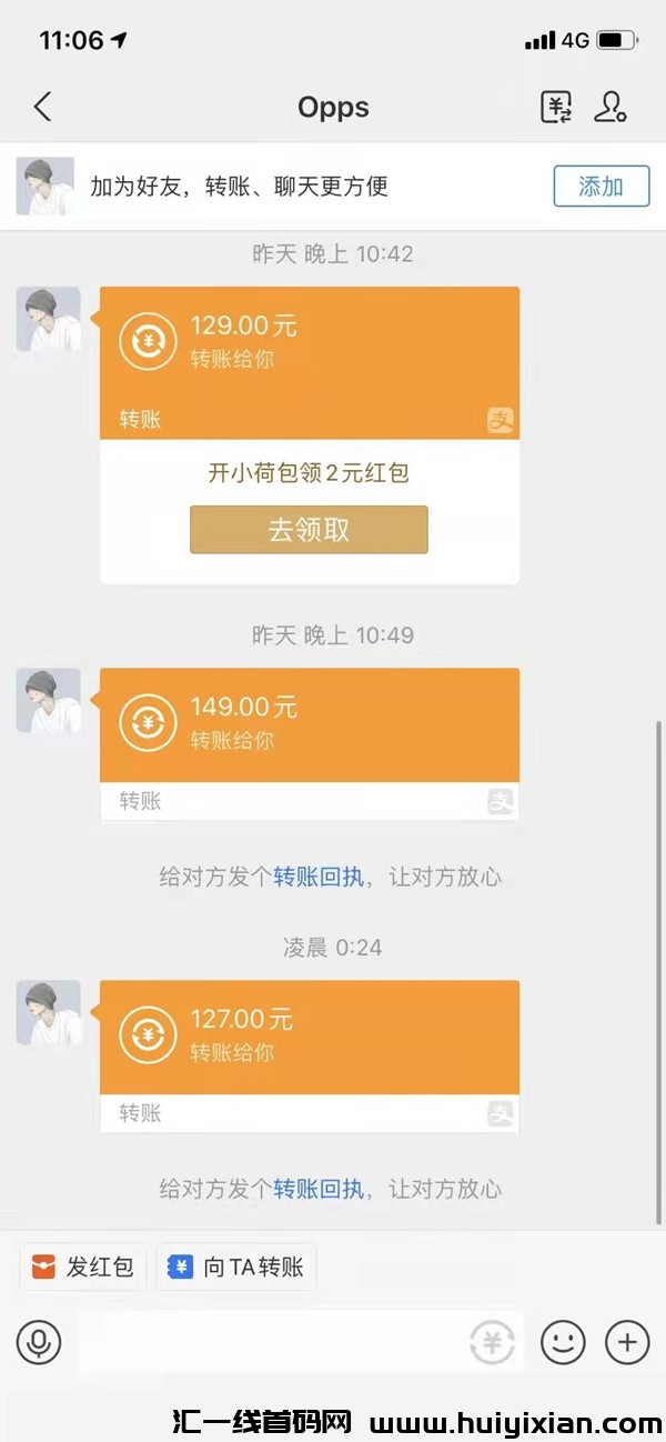 c792f99bcf20250210111316