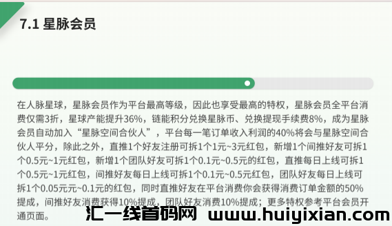 c7d1fedab020250224162857