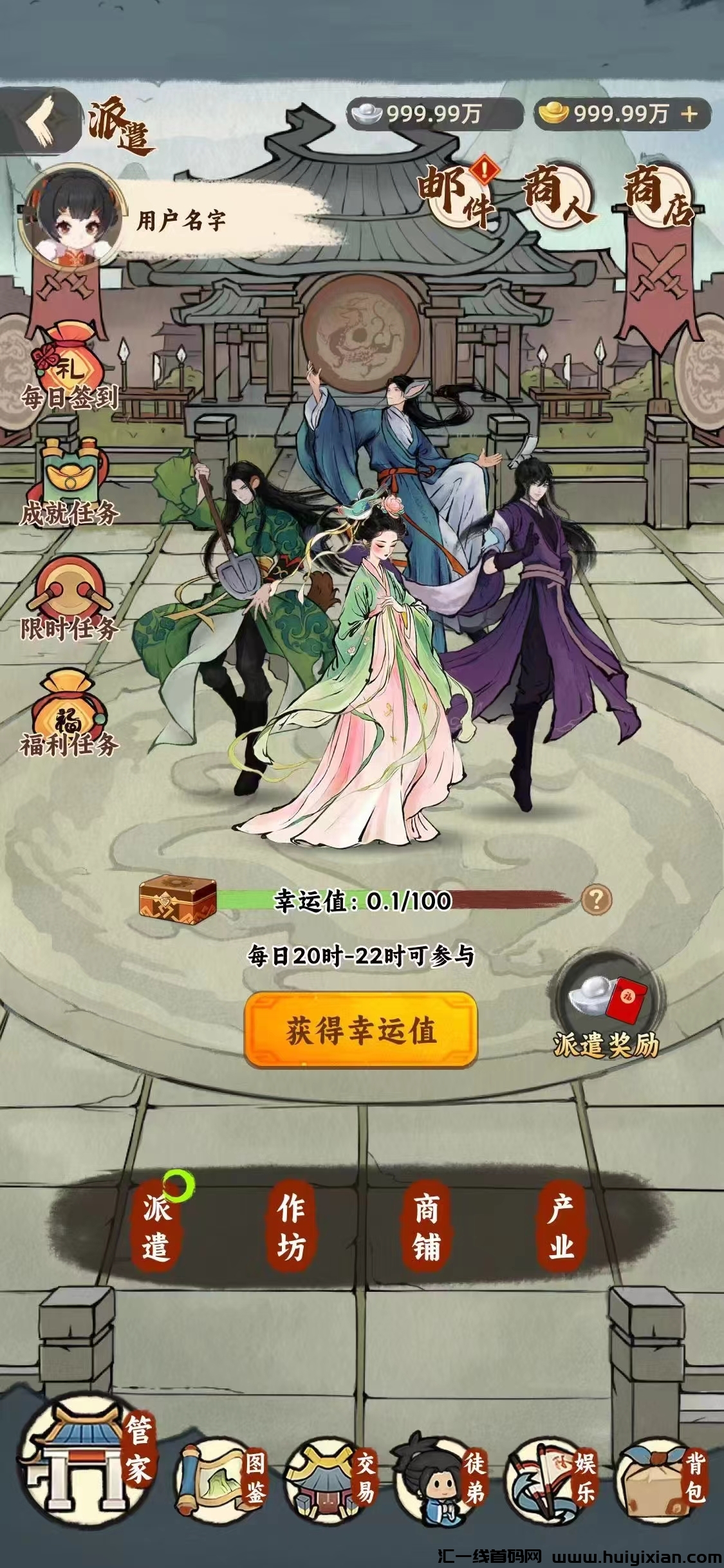 c96ff5098b20250222195118