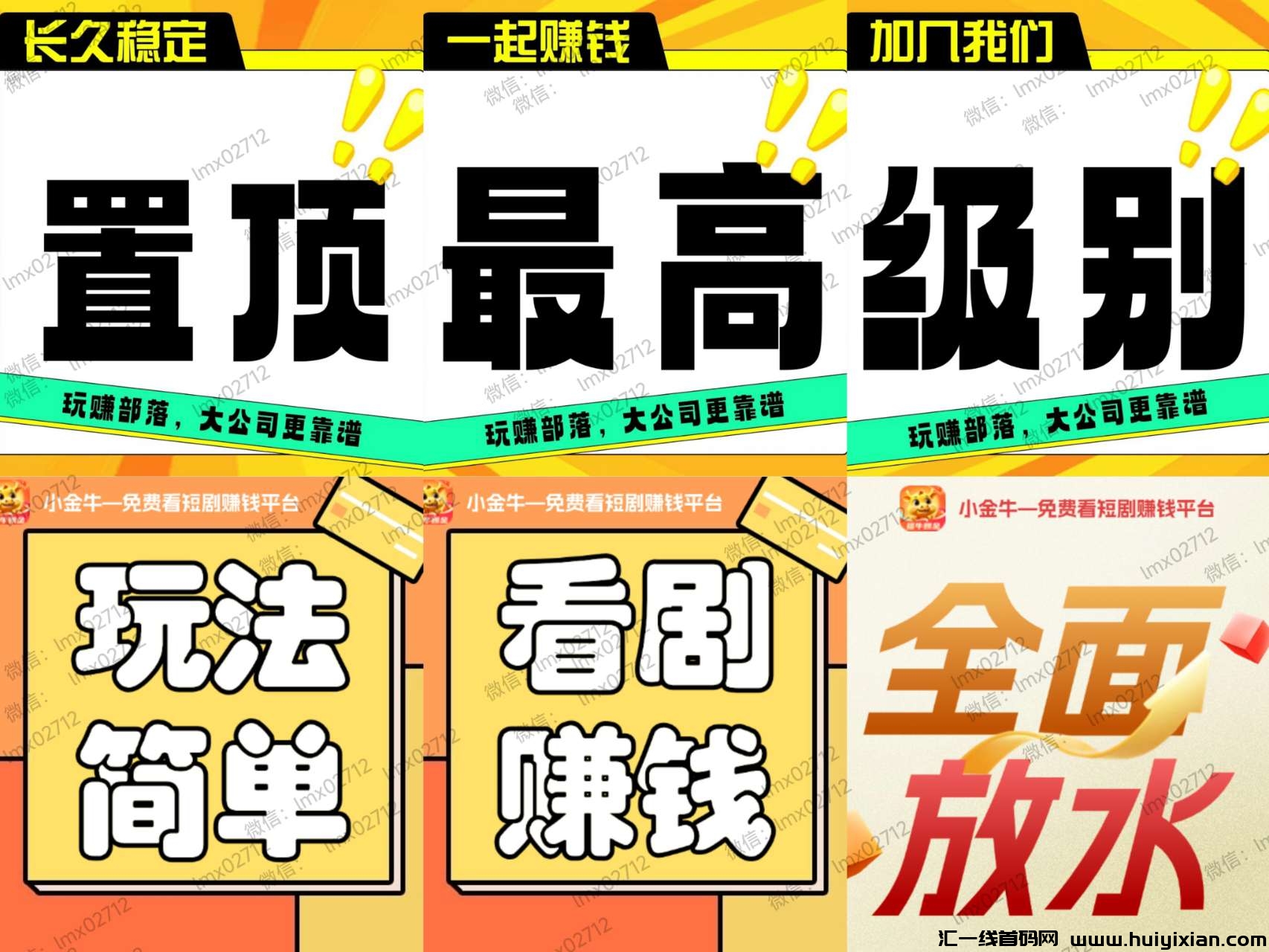 c973a9073c20250219093237