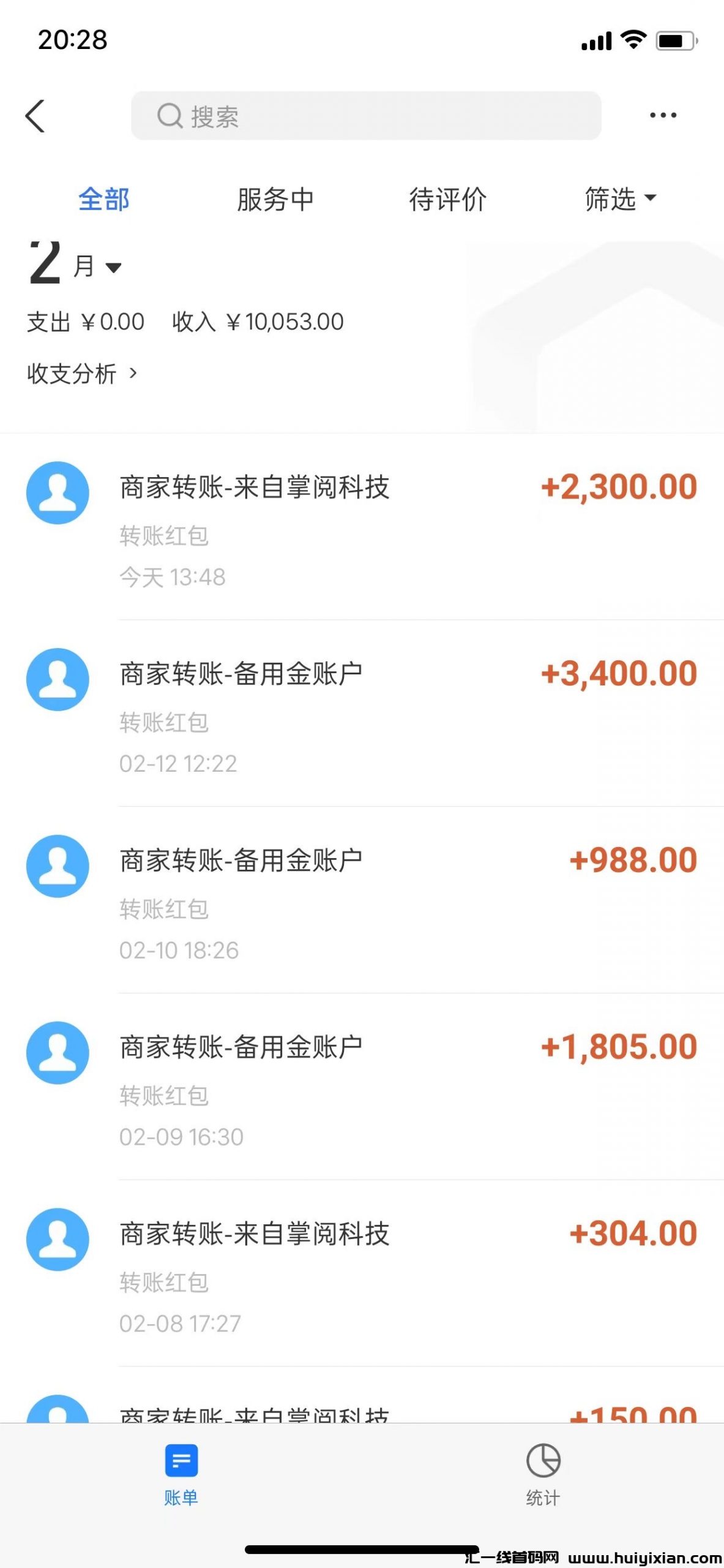 c9ee39a0ec20250222141436