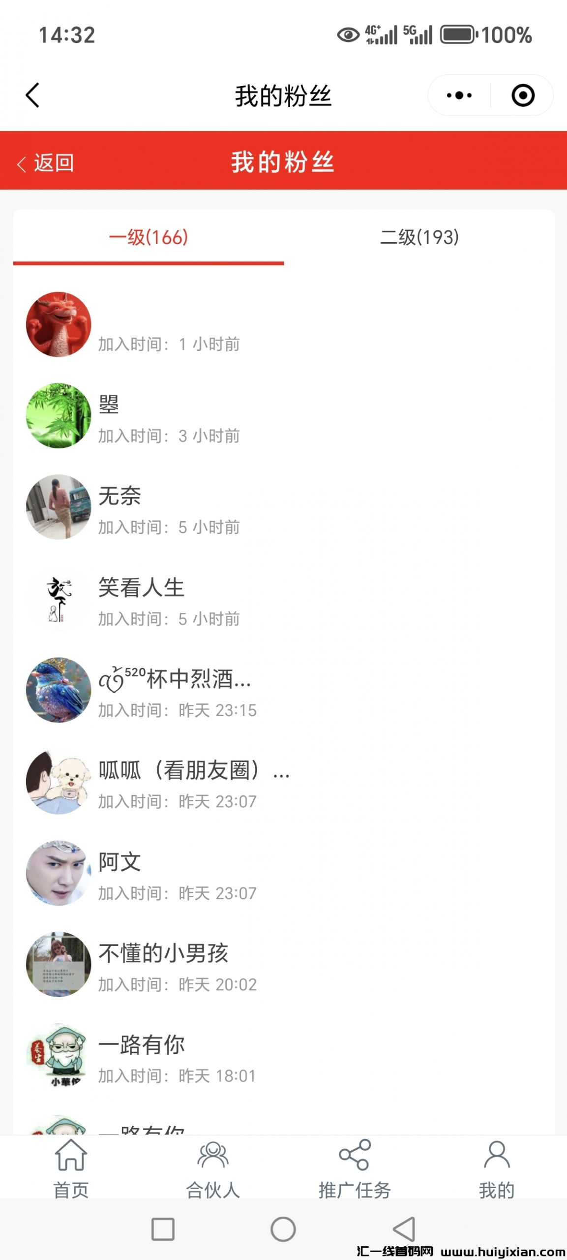 cba47e921220250215131551