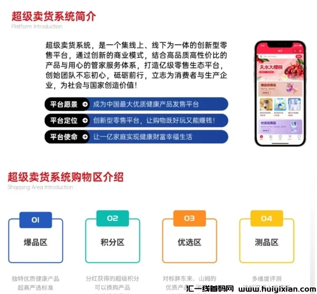 cc4a62e53320250228152321