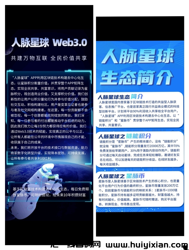 cc695e129620250219131717