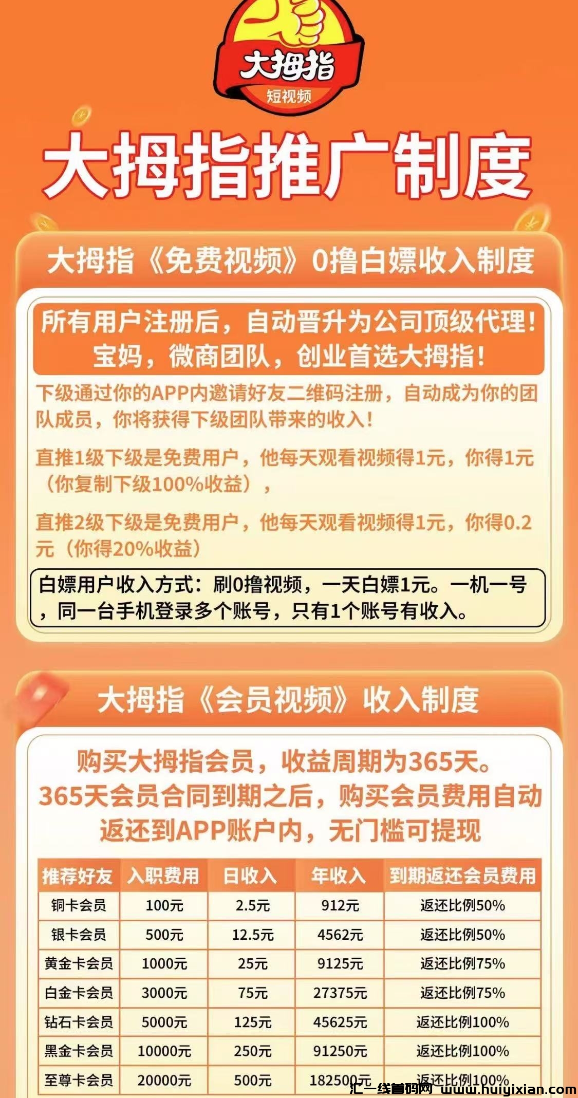 cccafd94af20250223160351