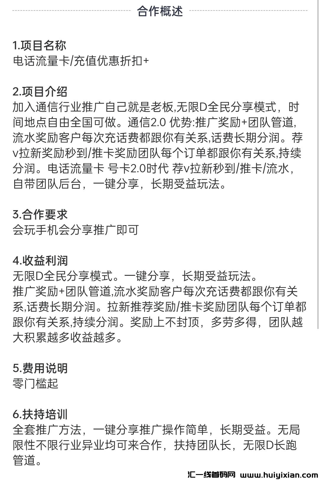 cddbd1898320250203192628