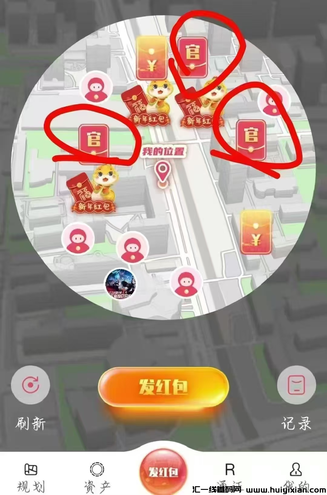 d0096ec6c820250208222350