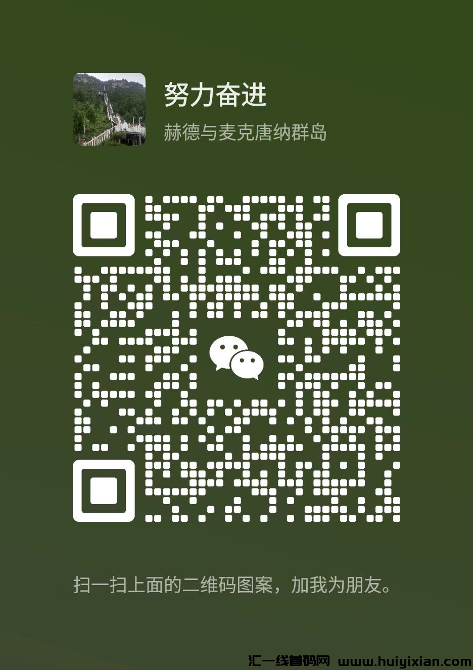 d0096ec6c820250210132719