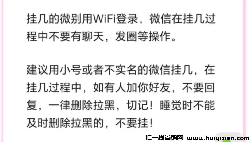 d0096ec6c820250213085645