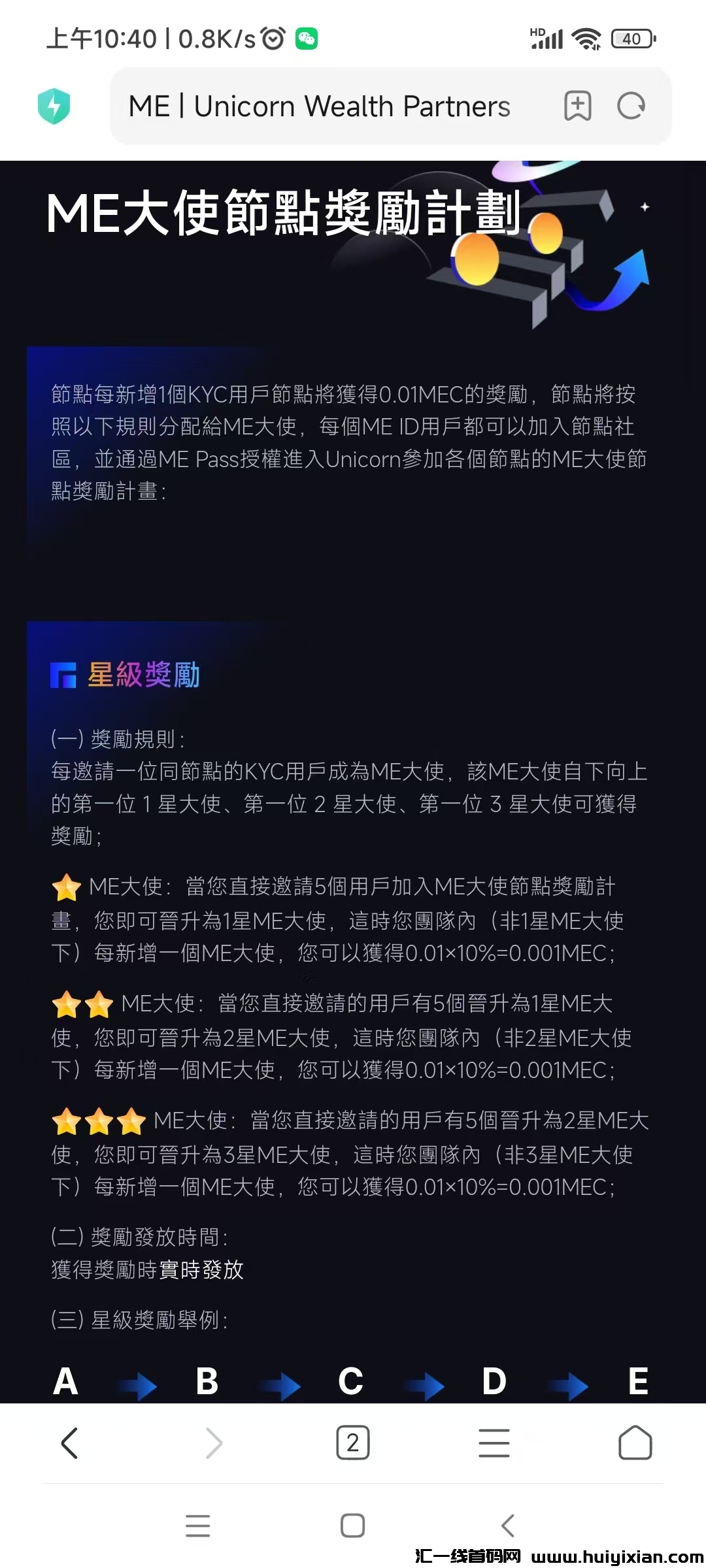 d0096ec6c820250214094001