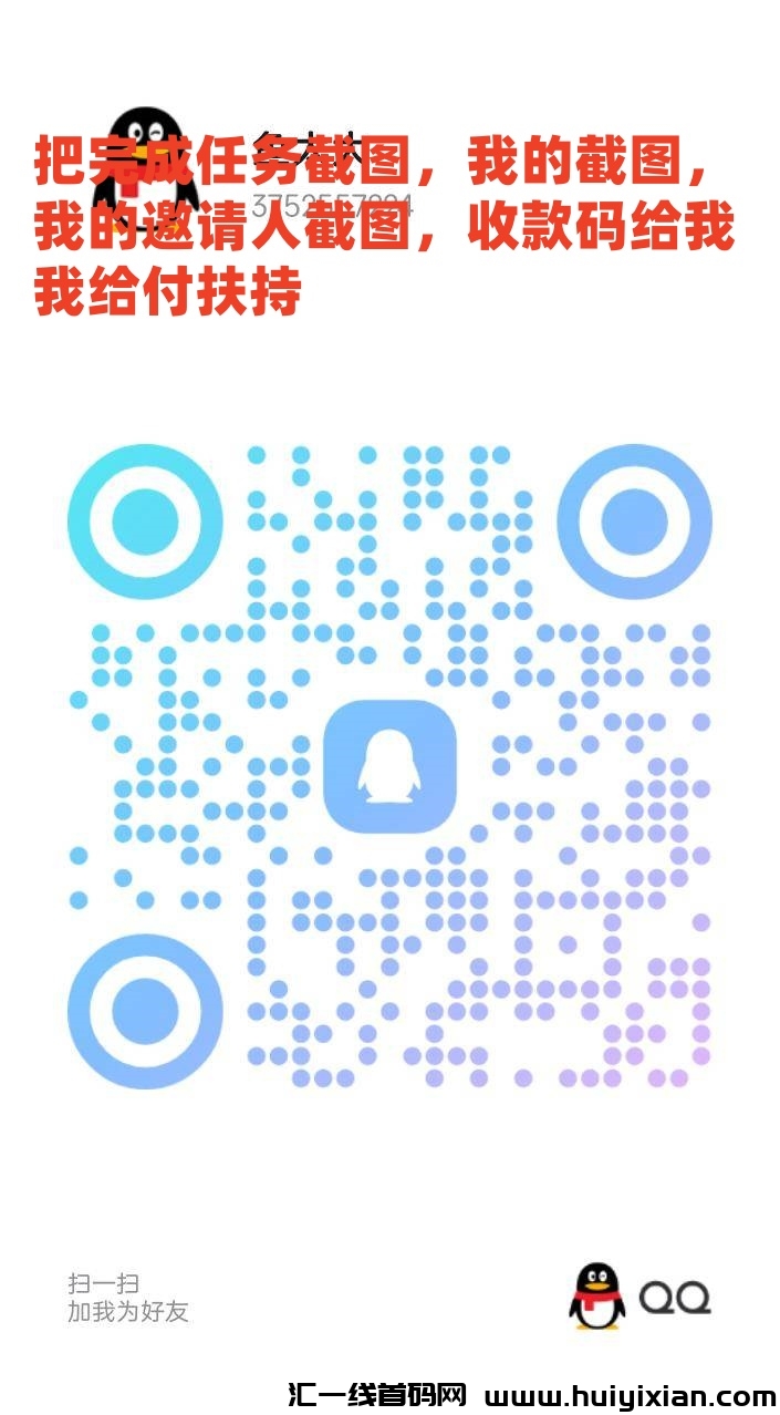 d0096ec6c820250214100438