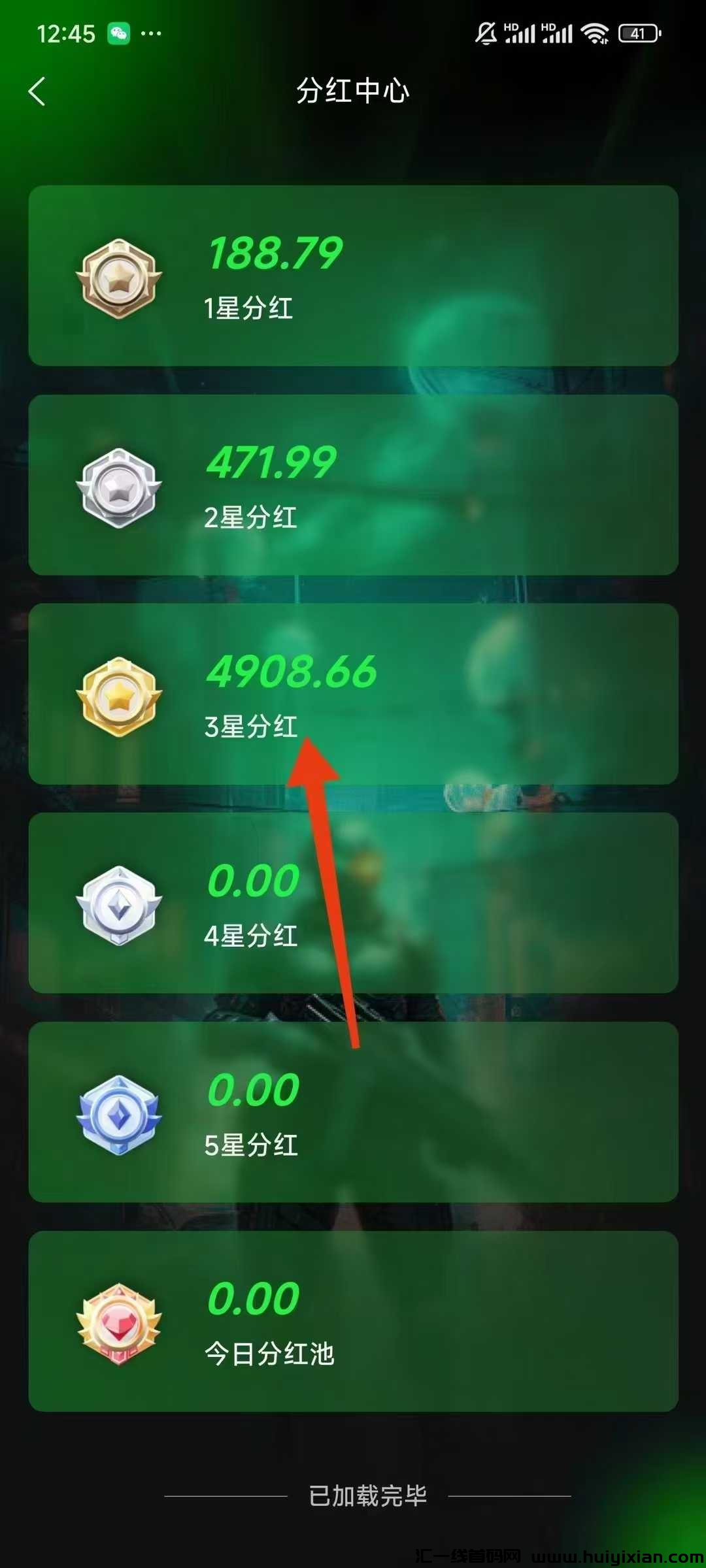 d0096ec6c820250221160320