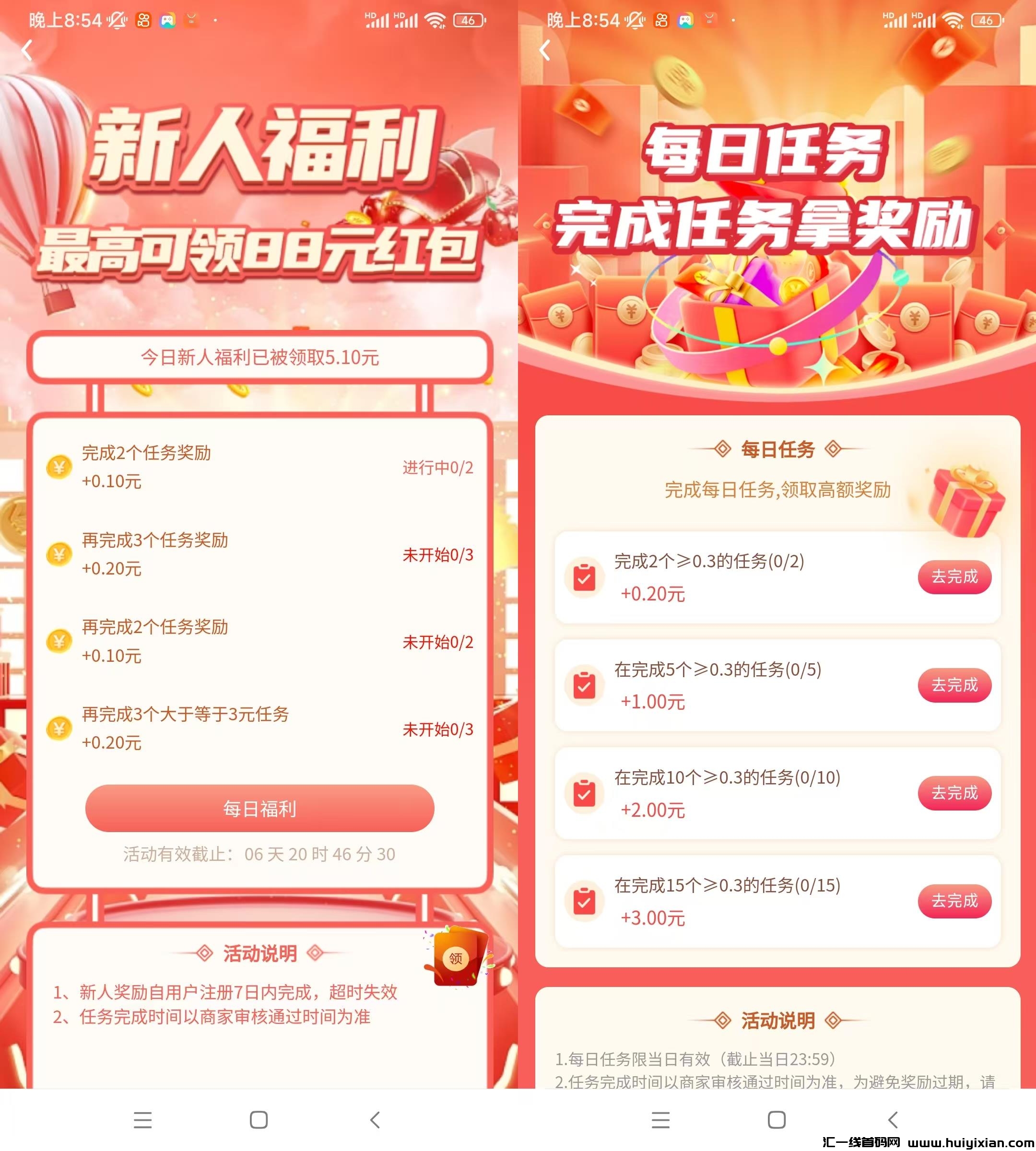 d0096ec6c820250224215558