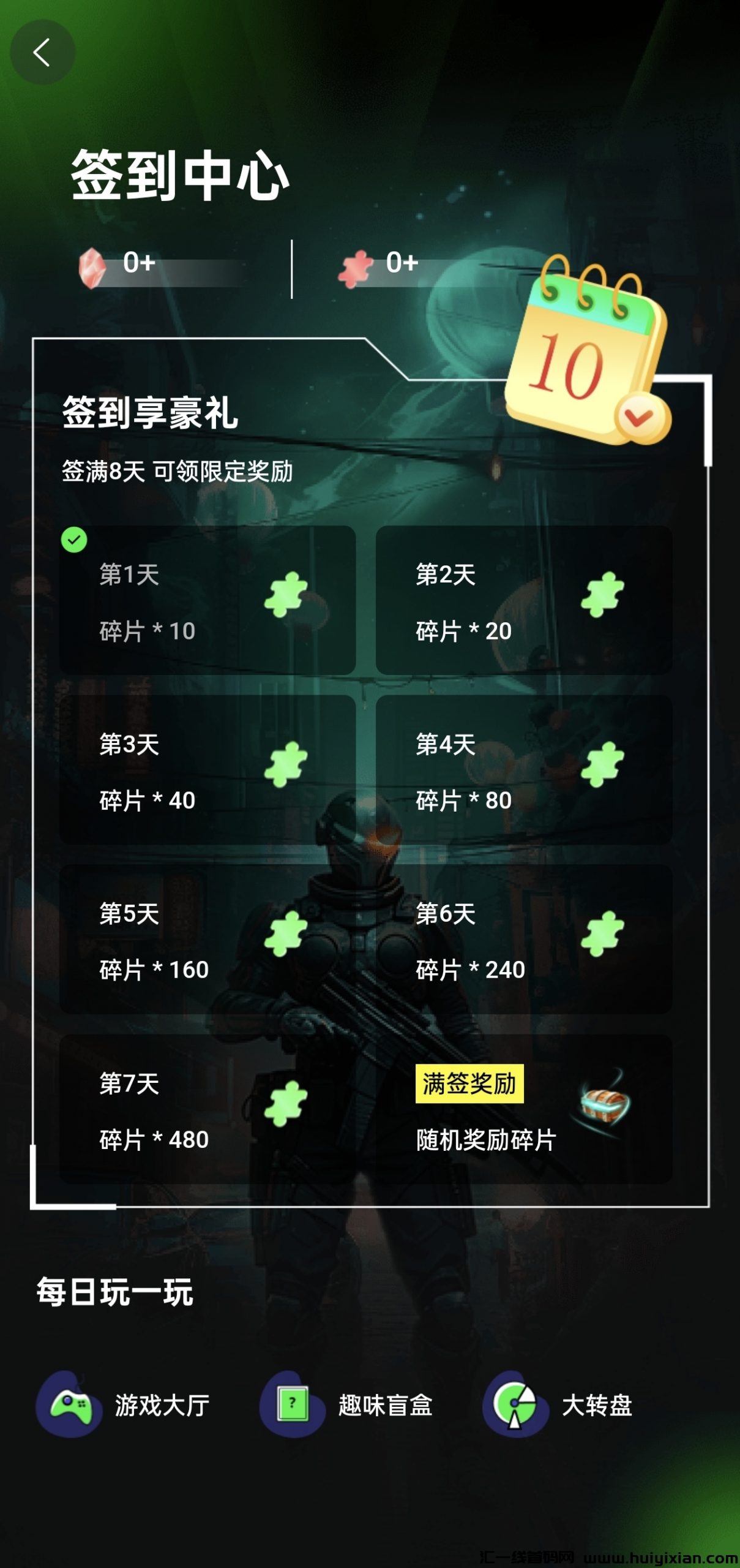 d0096ec6c820250225200355