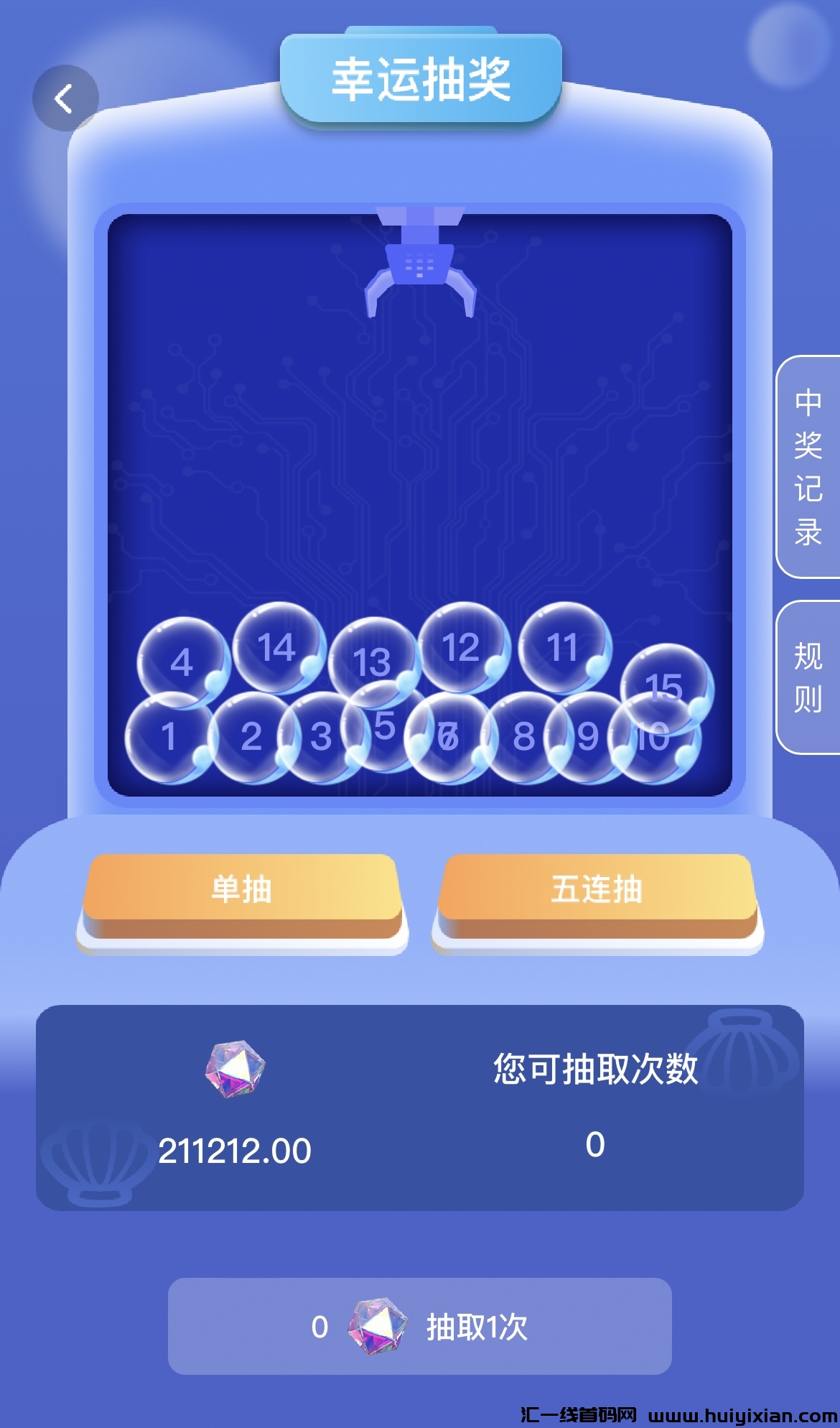 d0096ec6c820250226114656