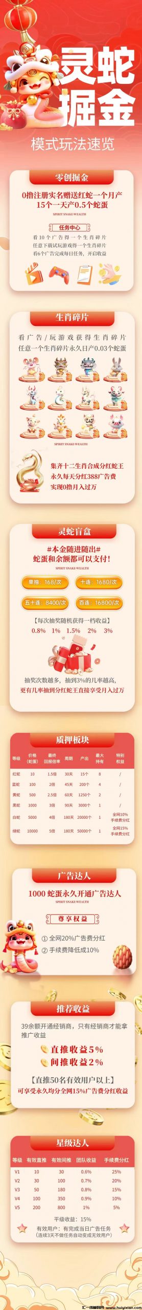 d03eeb9c0920250209224238