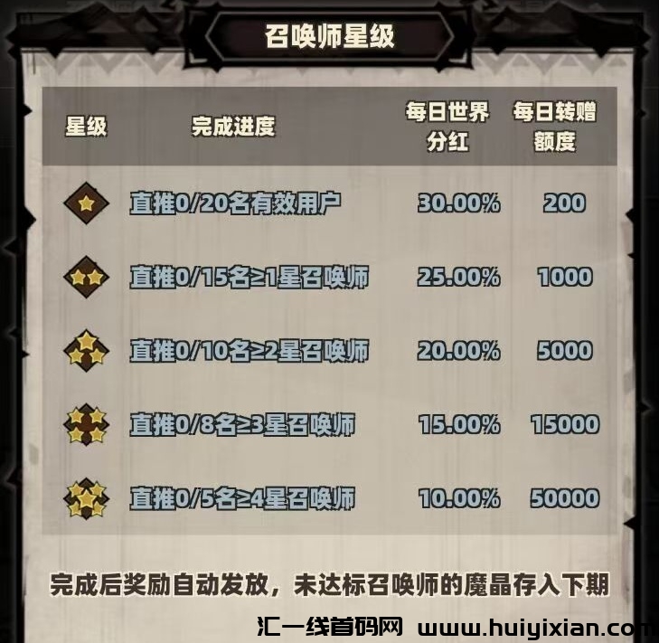 d24514edeb20250221151121