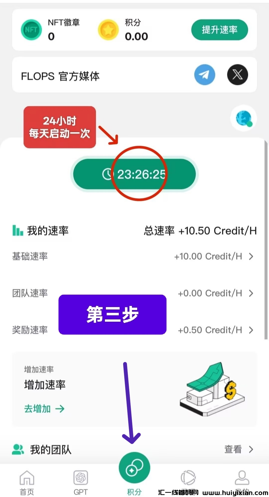 d26edae96120250211153605