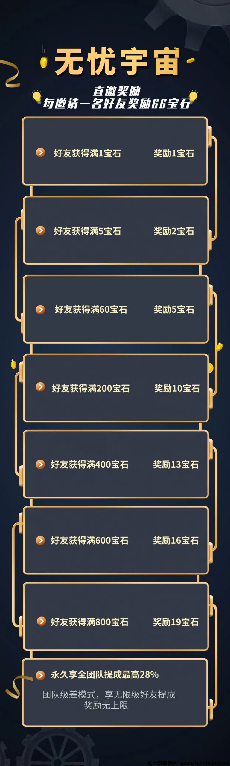 d2741a716a20250228083226