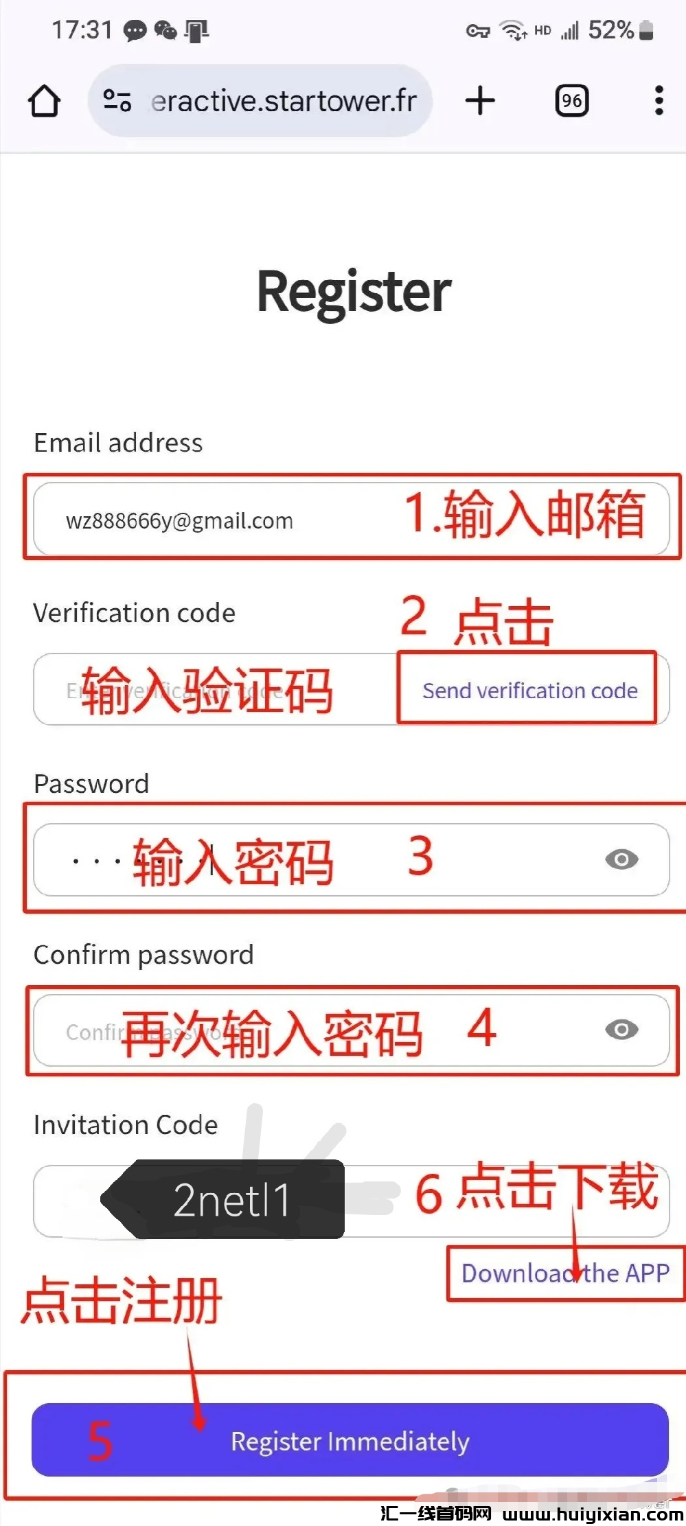 d290c00e9320250221205227