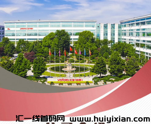 图片[8]-【有享涟商】互联网创业**，0风险，0囤货，轻松赚低门槛。单独指导包技术，包培训，消费致富！-汇一线首码网