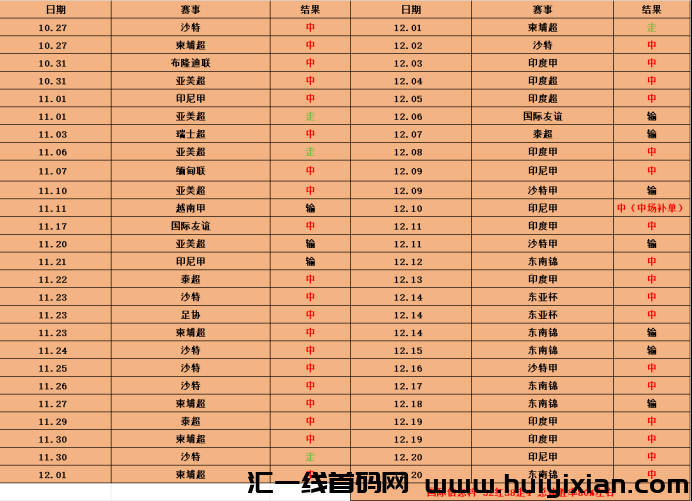 d2b5ca33bd20250209212552