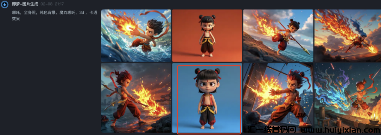 图片[3]-抓住哪吒流量蜜码，3**涨10万粉！-汇一线首码网